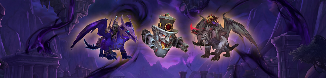 Маунты с мифик рейдов TWW